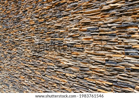 decorative stone wall for background or texture