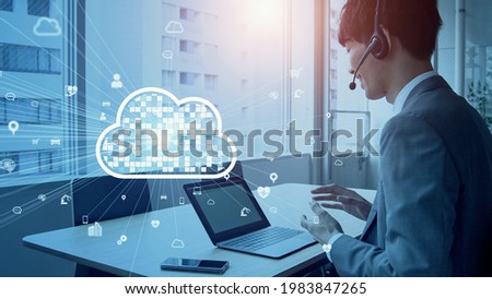 Remote working concept. Cloud computing. Home automation. Internet of Things. Communication network. Royalty-Free Stock Photo #1983847265