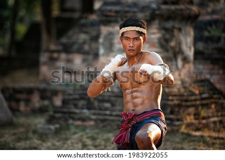 Martial Arts Muay Thai , the body of a Thai boxer
