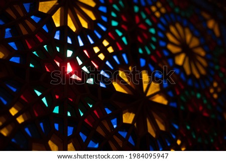 Photo of stained glass with sun light