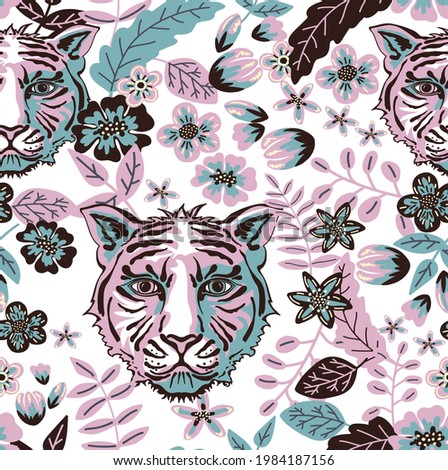 Seamless vector pattern with wild cat face, herbs and flowers. Tiger mask and botanical elements. Fashionable print for textiles