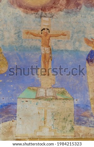 painting on the walls of the abandoned church, Korshunovo village, Kostroma region, Russia, year of construction 1800