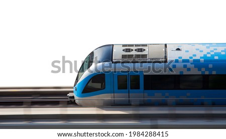 modern metro or train for high speed public transportation Royalty-Free Stock Photo #1984288415