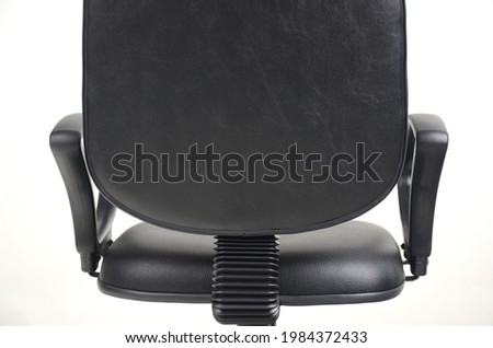 Back view of comfortable seat. Office chair on white background.