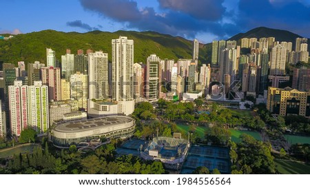 Panorama Aerial bird eye view Photography viewpoint urban landscape traffic modern residential building in Hong Kong city