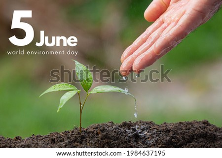 World Environment Day 05 June 2021 Poster Royalty-Free Stock Photo #1984637195