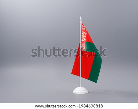 state symbols of the Belarusian flag on a gray background 2021