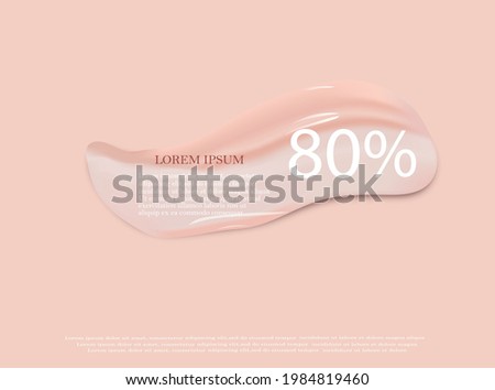 Cream texture stroke isolated on transparent background. Facial creme, foam, gel or body lotion skincare icon. Vector face cream cosmetic product smear swatch. Royalty-Free Stock Photo #1984819460