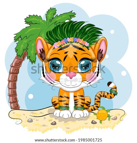 Cartoon tiger hula dancer on the beach with palm tree and sea. Hawaii, Vacation, Sea. Children's style. Symbol of the New Year 2022