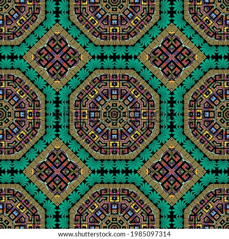 Tradiitional tribal ethnic seamless pattern. Vector colorful floral background. Greek key, meanders. Abstract geometric ornaments with flowers, shapes, symbols, lines, signs, mandalas. Repeat  design.