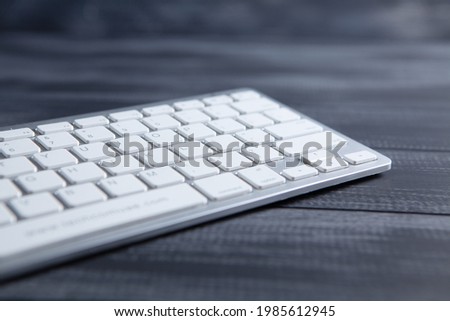 white keyboard on the table