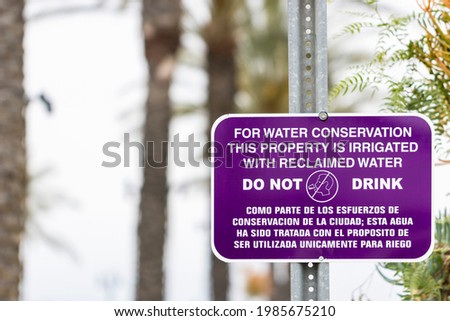 Reclaimed Water Sign in a Landscape