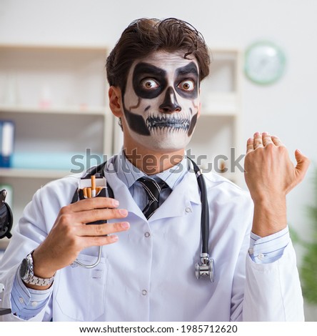 Scary monster doctor working in lab Royalty-Free Stock Photo #1985712620