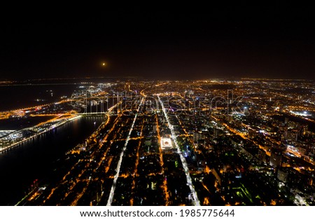 Rostov-on-Don, Russia. Panoramic view of the central part of Rostov-on-Don. Night aerial view