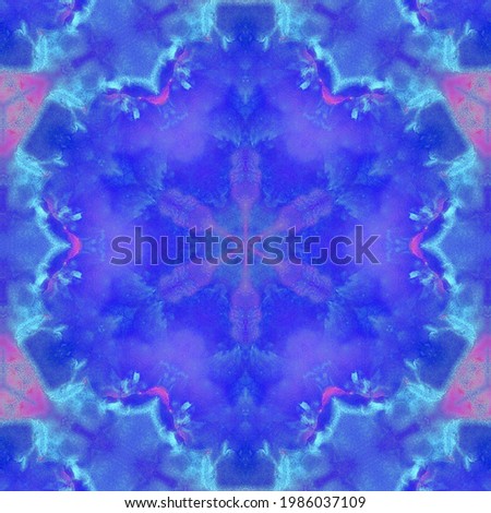 Abstract kaleidoscope background. Beautiful kaleidoscope seamless pattern. Multicolor mosaic texture. Seamless kaleidoscope texture. Unique kaleidoscope design.