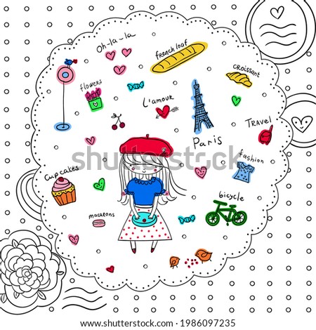 set of elements with symbols of Paris. A romantic trip to Paris. Cute fashionable girl in a red beret, holding a clutch bag. hearts, baguette, croissant, flowers, birds, Eiffel Tower
