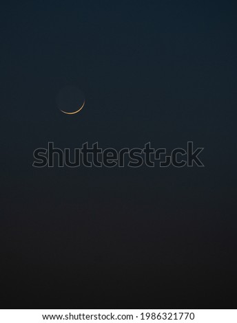 Beautiful crescent moon captured a day before eid on 12th May. 