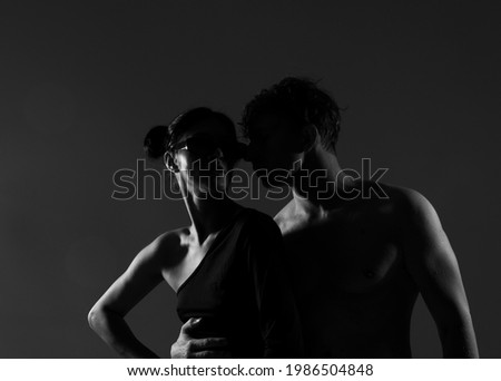 Silhouette couple in love. Couple in love. Shadow. Romantic lovers. Photo. Romantic. 
