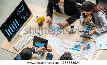 Business visual data analyzing technology by creative computer software . Concept of digital data for marketing analysis and investment decision making . Royalty-Free Stock Photo #1986638624