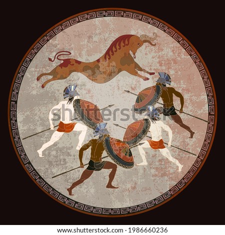 Ancient Greece banner. Classical medieval style. Vector illustration. Hunting for Minotaur. Minoan civilization Royalty-Free Stock Photo #1986660236