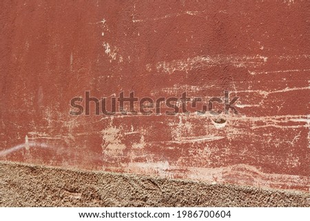 Abstract background, warm color, scratched wall, accidental art