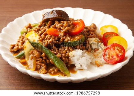 summer vegetable minced meat curry