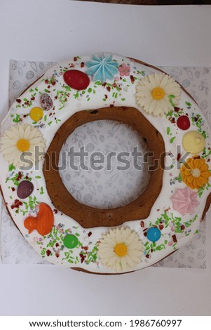 Decorated pie with delicious flowers. Appetizer bakery background.