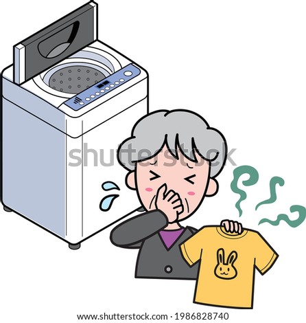 An old woman who is in trouble because of a bad smell from a washed T-shirt