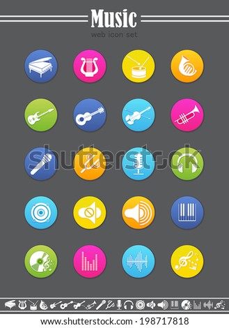 set of colored musical icons