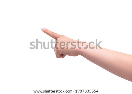 One person's hand points the index finger at object to draw attention. Gestures and body language. The concept of referral, advertising and ordering.