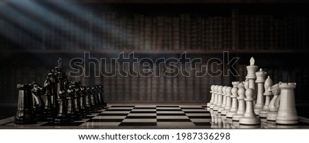 Chess pieces on a against the background of an old cabinet. The beginning of a chess game. Chess as a symbol of leadership, struggle, victory, strategy, business. Retro style.