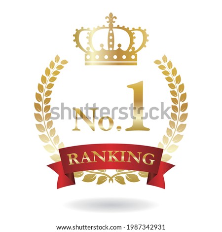 Number one golden crown laurel and ribbon emblem Royalty-Free Stock Photo #1987342931