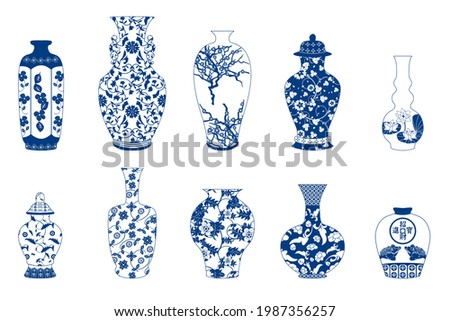 Chinese Porcelain Vase. Flower Bowl. Blue and White Porcelain Clip Art. Chinese porcelain vase set, ceramic vase, antique blue and white pottery vase with landscape painting.  Royalty-Free Stock Photo #1987356257