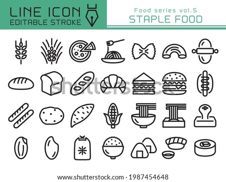Staple food vector icon set.  Editable line stroke.