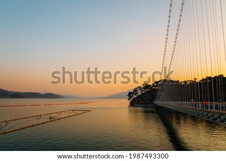 Sunset of Yedang Lake and Yedangho Suspension Bridge in Yesan, Korea