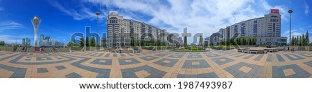 Panoramic picture of downtown Kazakhstan city Astana with its modern buildings during the day in summer time
