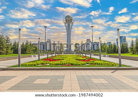 Panoramic picture of downtown Kazakhstan city Astana with its modern buildings during the day in summer time