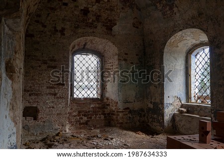 interior of an abandoned church, Korshunovo village, Kostroma region, Russia, built in 1800 Royalty-Free Stock Photo #1987634333