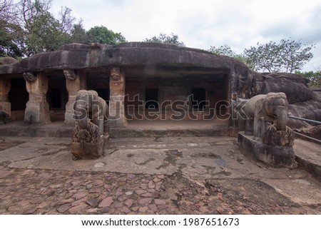 Elephants Statues at Kandagiri  Udaygiri caves, Bhubaneswar, Odisha, India.