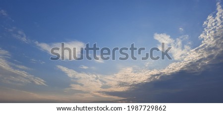 High Resolution Sky Background Stock Photo