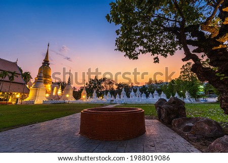 Wat Suan Dok is a Buddhist temple (Wat) at twilight sunset sky background is a major tourist attraction in Chiang Mai Northern Thailand.Travels in Southeast Asia.