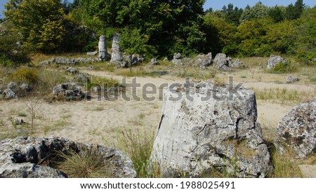 The Stone Forest (Dikilitash). Aksakovo. Bulgaria.