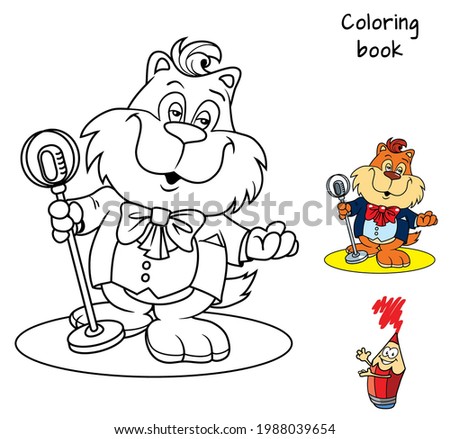 Pop star. Singing cat. Coloring book. Cartoon vector illustration