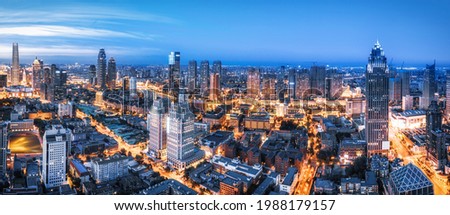 Aerial photography of Tianjin city building skyline night view
