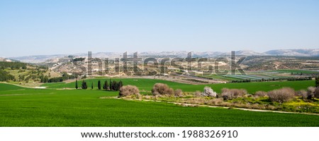The valley of Elah and the Judea mountains in the back Royalty-Free Stock Photo #1988326910