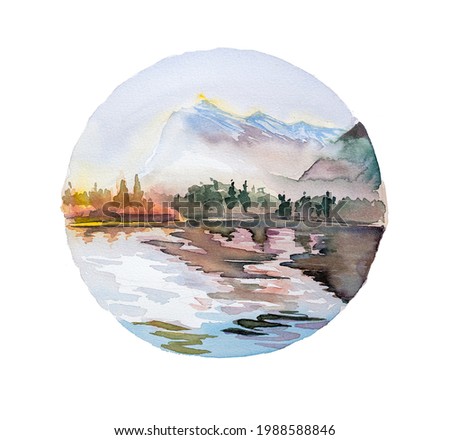Watercolor hand painted mountains, forest and lake landscape illustration. Autumn nature scenery.Beautiful travel themed forest portrait.