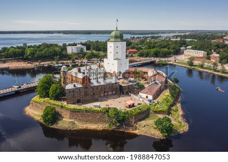 Aerial view of Vyborg castle. Medieval Swedish stronghold set on an island Royalty-Free Stock Photo #1988847053