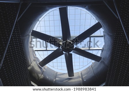 Impeller in the cooling tower of the cooling system Royalty-Free Stock Photo #1988983841
