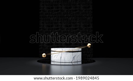 display on geometry shape podium wall product.3d rendering