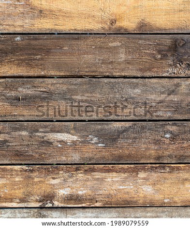 Wooden boards as an abstract background.